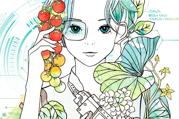 Agronomist キービジュアル