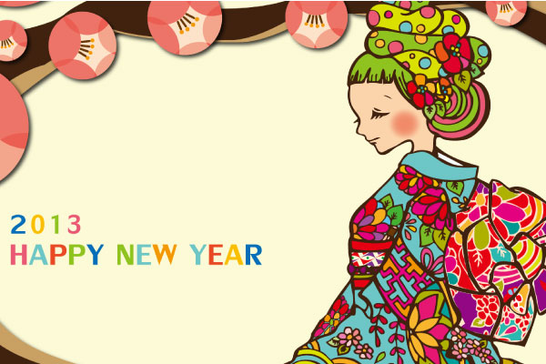 NEW YEAR CARD 2013 受賞 